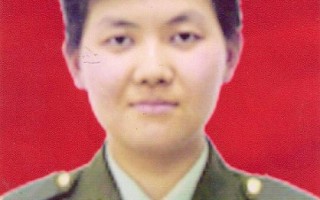 20岁女兵遭吉林省军区高官轮奸 再灭口