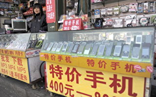 台灣技術中國山寨手機威脅市場名牌