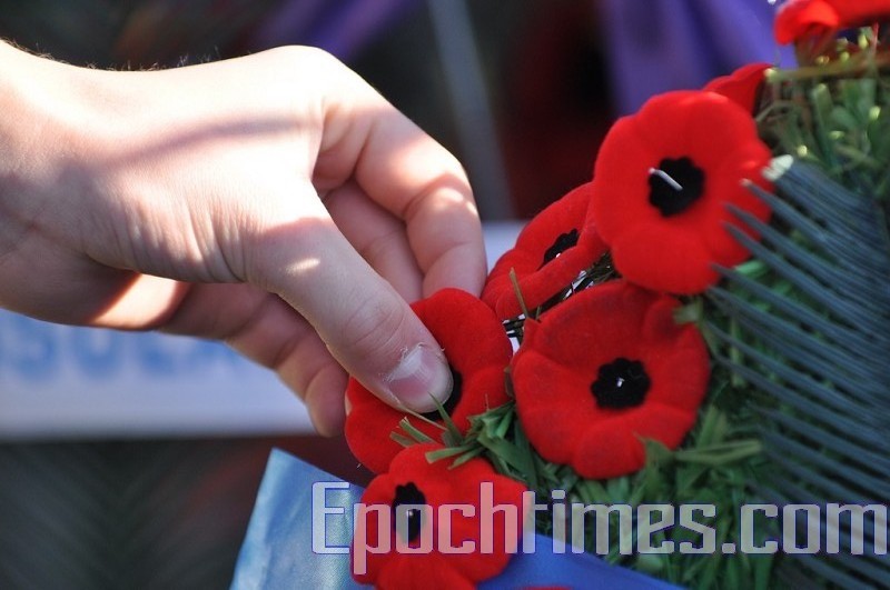 11月11日国殇日大温地区纪念活动 英联邦 军人纪念日 第一次世界大战 大纪元