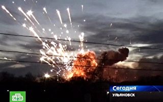 俄罗斯军火库爆炸2名消防员死亡