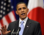 奥巴马总统14日访问日本时发表演讲(YOSHIKAZU TSUNO/AFP/Getty Images)