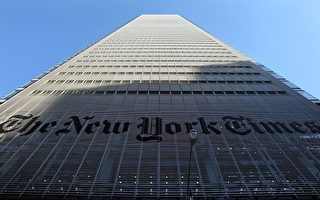 纽约时报：明年再裁至少二十五个岗位