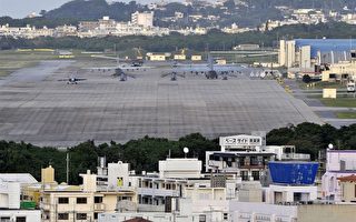 日本最高法院命令冲绳政府批准建美军跑道