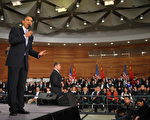 美国总统奥巴马16日在上海一个美国式的镇民大会(town hall  event)中的问答(MANDEL NGAN/AFP/Getty Images)