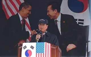 奥巴马访韩 五千民众首尔街头请愿