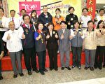 2009诸罗十大伴手礼及地方特色小吃出炉