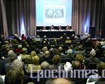 2009年11月18-19日在英國劍橋舉辦的「冷戰及其遺產」國際會議。（大紀元）