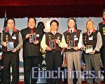 国民党美东支部庆祝成立100周年