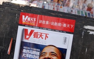 【熱點互動】奧巴馬與上海青年學子的對話(3)