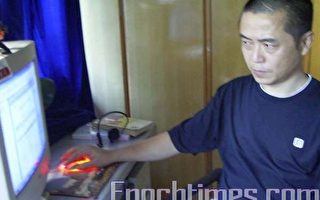 揭豆腐渣校舍 黄琦被判3年 声援民众与警冲突