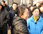 黑龍江礦難遇難者升至104人 家屬抗議