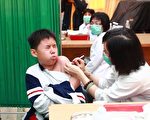 H1N1疫苗  接种集体晕针　台卫生署：情绪反应