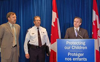 加拿大联邦立法 打击网络儿童色情品
