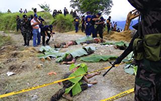 组图：菲律宾政治大屠杀　死亡升至57人