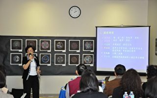 中文教育學者聖地牙哥中華學苑觀摩教學