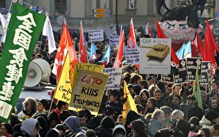 世貿部長會議前夕 日內瓦示威發生暴力