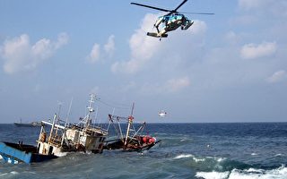 大陆渔船触礁 船员感谢台湾救援