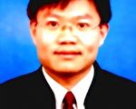 为正义发声 良心律师腿被打折并被判刑七年