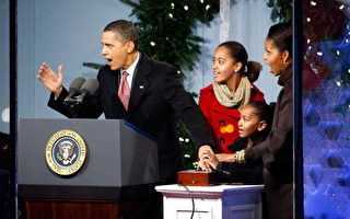 揭开耶诞佳节序幕　奥巴马点亮白宫耶诞树