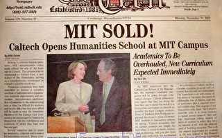 MIT被賣? 加州理工惡搞