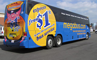 Megabus 在賓州拓展巴士服務
