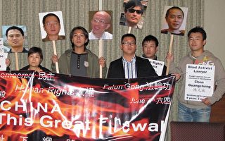 洛團體再到帕市議會為中國人權呼籲