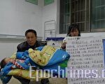 赣两岁女童发烧就医猝死 家属抬尸讨说法