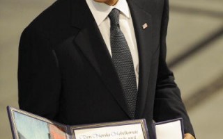 美媒盛赞奥巴马诺贝尔和平奖典礼演说