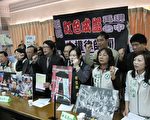 台灣中社將發行「公民權利卡」