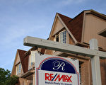 加拿大11月房屋销售比去年增73%