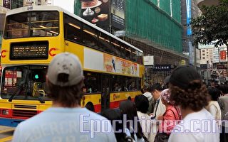 圖片新聞：神韻福音香港巴士傳
