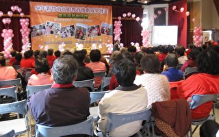 新竹市家庭教育中心今举行成果发表
