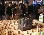 時寒冰：中國應做好樓市崩盤的準備