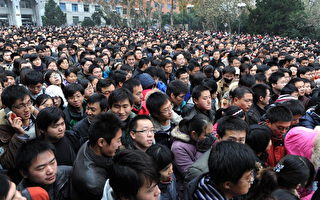 预测﹕2026年中国人口将达14亿