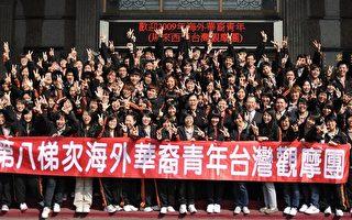馬來西亞華裔學生參訪高縣議會