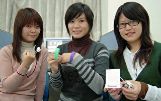 中大學生發明RFID科技 針灸不漏針