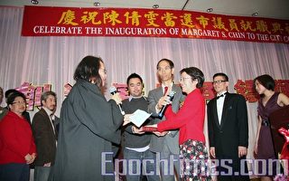 陳倩雯華埠宣誓就任市議員