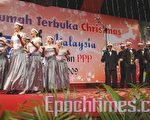 人民進步黨與民共慶「一個馬來西亞」聖誕節