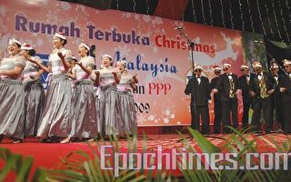 人民進步黨與民共慶「一個馬來西亞」聖誕節