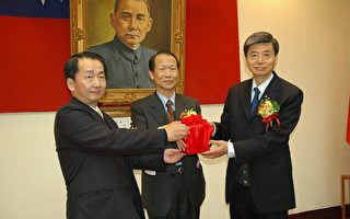 台湾新竹地方法院新卸任院长交接典礼