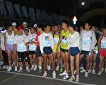 迎接2010年  树林千余人顶着寒风慢跑