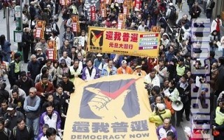 组图：3万香港市民游行争普选