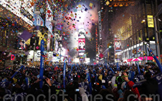 組圖：跨入2010年——美國紐約時代廣場