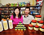 菩提林生機飲食 健康全方位