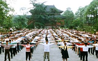 法輪功大陸簡訊（1月3日）