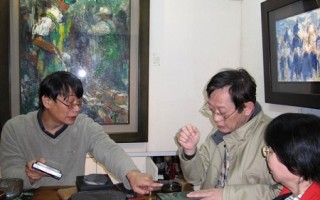 中國四大名硯展  在孟焦畫廊展出