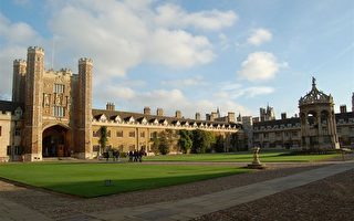 800年头一遭 剑桥大学拟发行债券