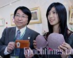 不銹钢丝线产品 有效阻决电磁波
