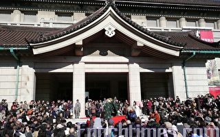 组图：在东京国立博物馆享受日本式新年