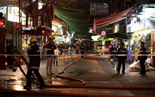 香港腐蚀液狂徒再施毒手 30人灼伤